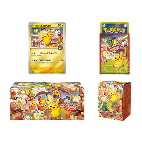 Pokemon Center Tohoku Commemorative Box (JP) - Pokémon | Otakura