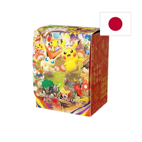 Tohoku Pokemon Center - Commemorative Box (JP) - Otakura