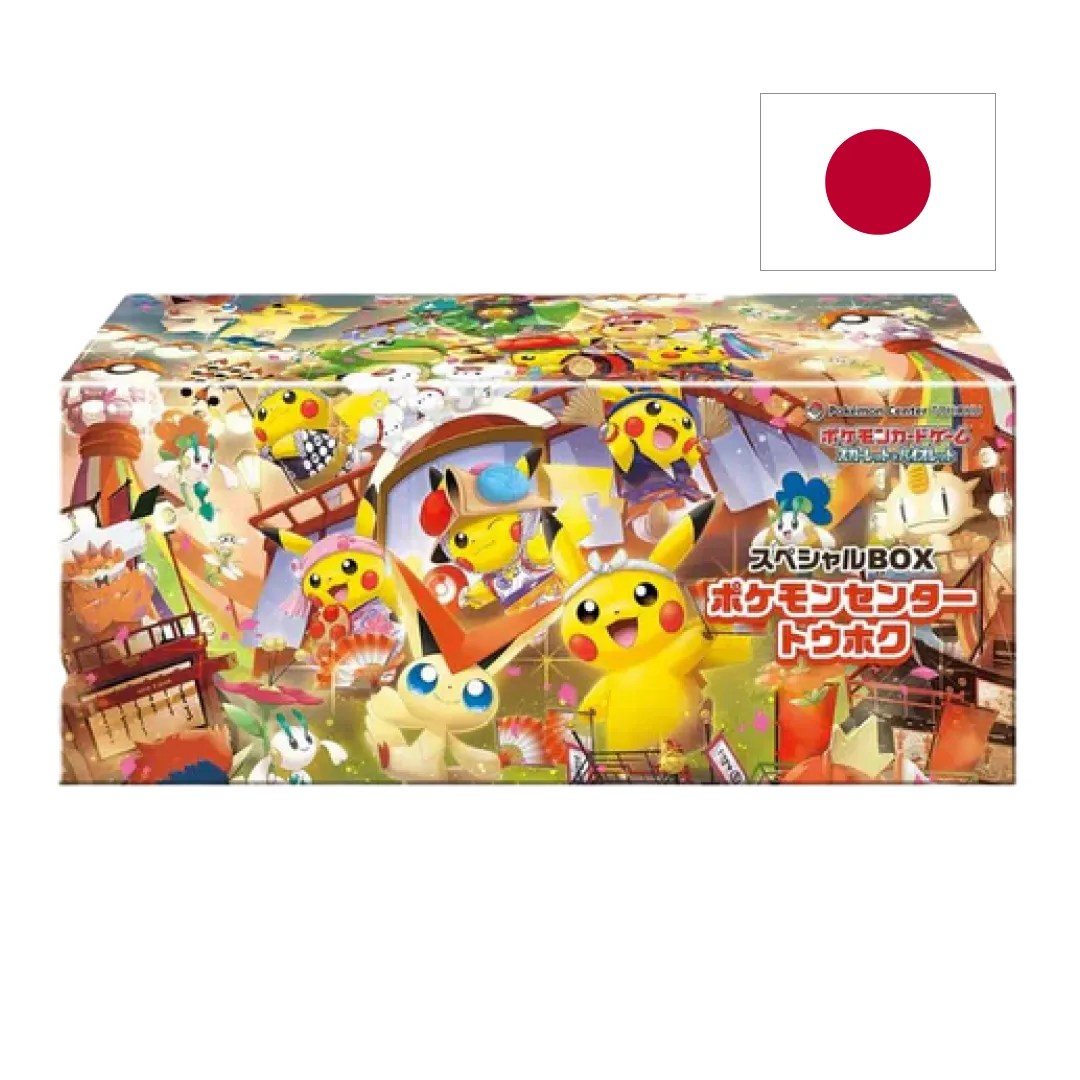 Pokemon Center Tohoku Commemorative Box (JP)