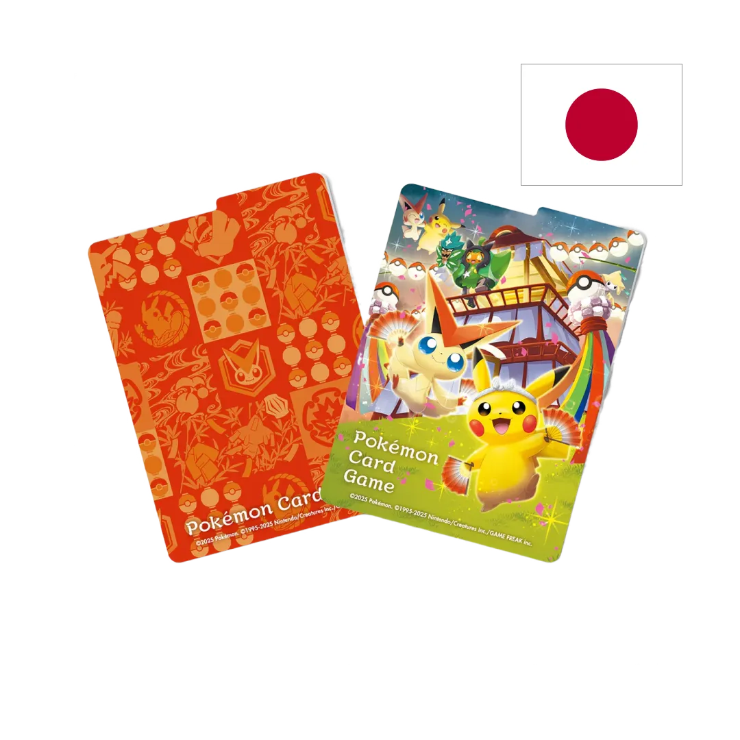 Tohoku Pokemon Center - Commemorative Box (JP) - Otakura