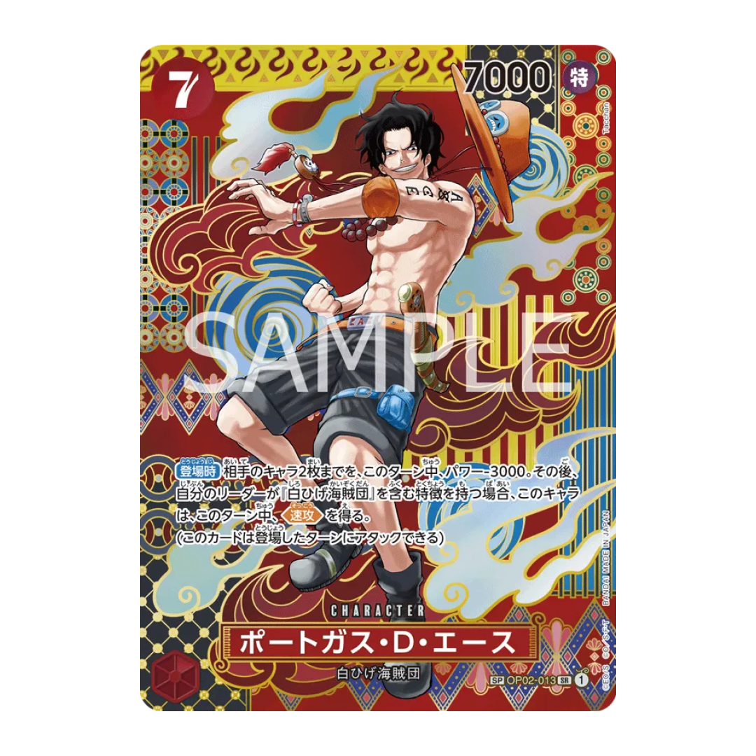 Alt tag ottimizzato (125 caratteri):  "Carta Personaggio Portgas D. Ace da One Piece Card Game OP02-013, attacco 7000, abilità di riduzione potenza avversaria e Carica."