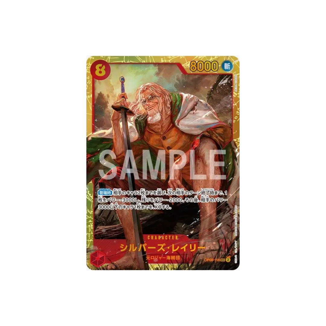 Illustrazione di Silvers Rayleigh One Piece Card Game OP08 Two Legends