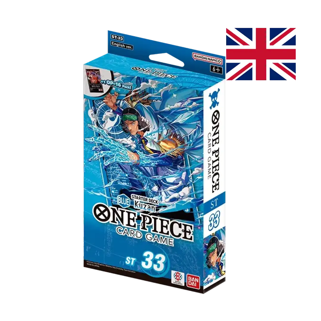 Bundle ST33