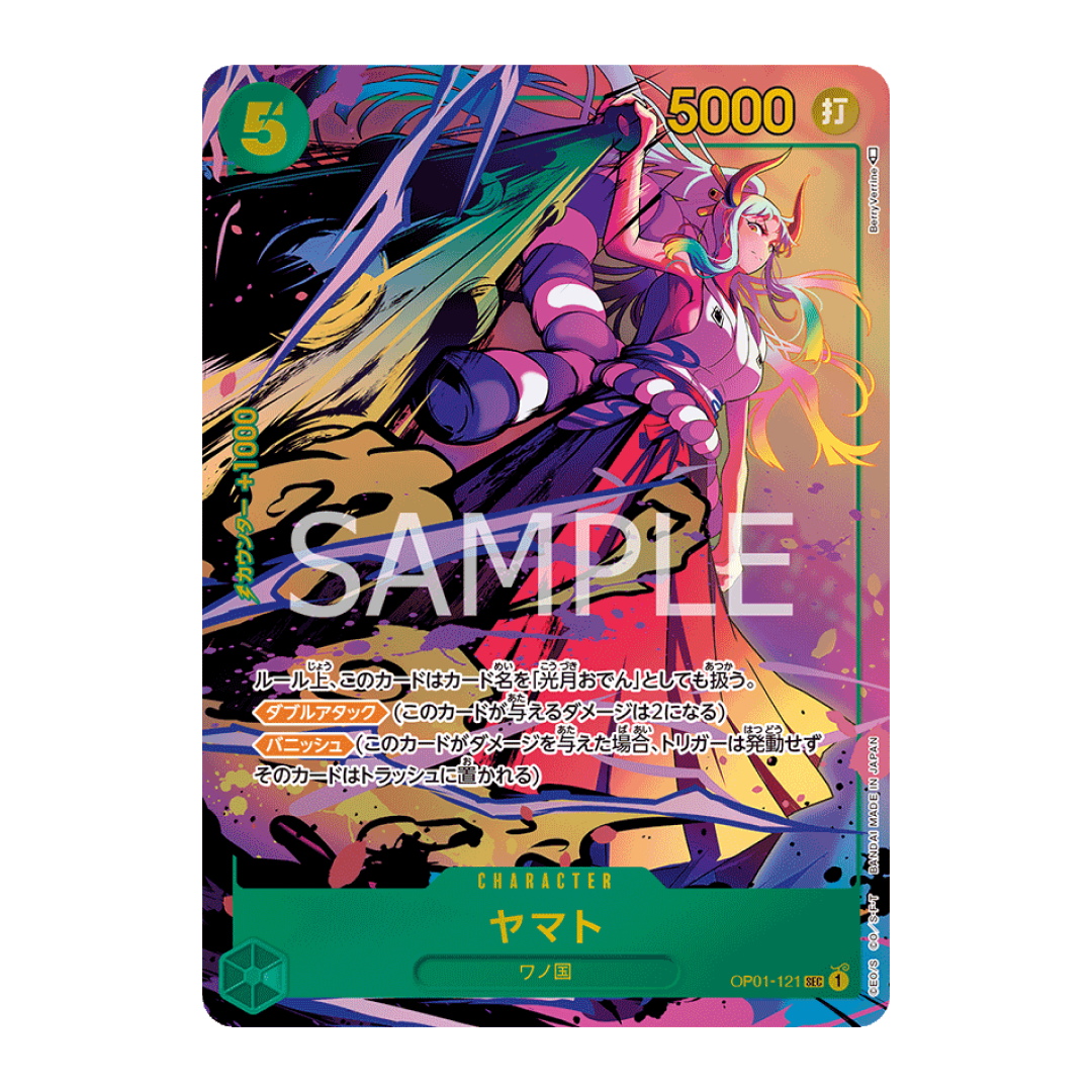 Yamato - OP01-121 - SEC Parallel - Otakura.com