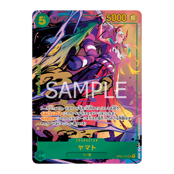 Carta Personaggio Yamato da One Piece Card Game OP01-121, con Attacco Doppio e Esilio, attacco 5000, design dinamico e colorato.