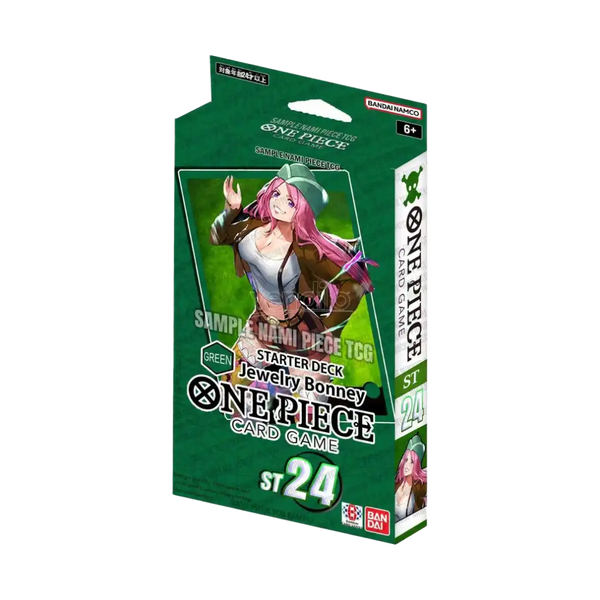 one piece tcg starter deck 20 OP-10] ONE PIECE CARD GAME Booster Pack ｢Royal Blood｣ Box main image 1